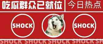 维权了！中国卖家美国集体起诉亚马逊！胜算到底有多高？