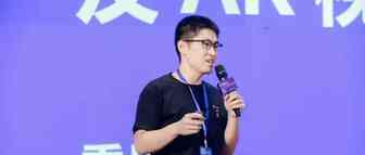 Snap中国区电商行业总监李铮：Snapchat、AR与社交电商红利 | Morketing EC Summit 2021回顾⑤