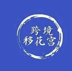 60天推品计划---第二十天
