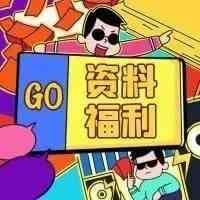亚马逊广告打法思维逻辑导图