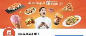 排名第三！中国内地在泰国电商领域注册资本超3亿，第一名超百亿；ShopeeFood 将在泰国推出；越南品牌痛失电商阵地