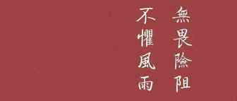 亚马逊废物日记：选品思路