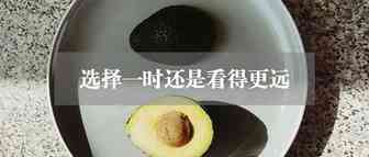 在鱿鱼游戏周边服饰选品热潮下，但大卖坚决不卖