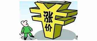 亚马逊卖家呼吁：集体涨价！ 工厂限电，再不涨，下一场经济危机就是内卷出来的