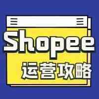 如何将货款提现？