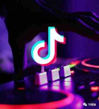 错了国内抖音的风口我们该怎么把握海外抖音tiktok这个风口呢