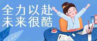 别傻了！亚马逊站外推广要这样做才有效！