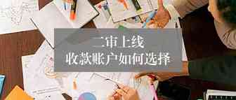 旺季来临前一波三折，亚马逊新功能导致店铺二审