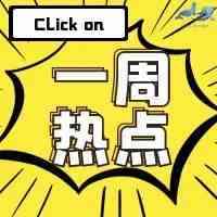 印度“支付宝”paytm拨出高达10亿助营销！