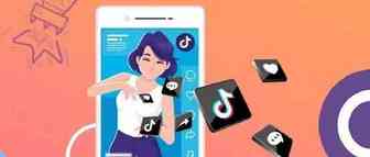 2021 TikTok品牌推广干货指南(最新)
