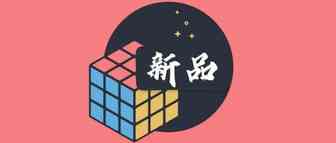 新品16期 | 世界上第一款VR Dating 平台即将面世