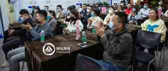 梯拓跨境《跨境直播带货新时代:跨境卖家如何提前布局TikTok》沙龙圆满完成！