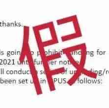 盐田国际全面停收所有危险品？真相竟然是......