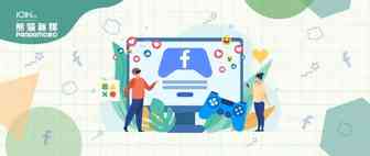Facebook Game预注册优势一直被低估了！