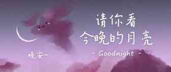 关于创业做亚马逊的一些新思考