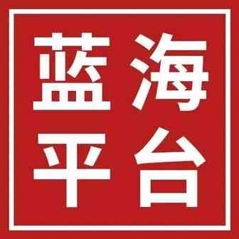 一键销售全球，这个高速增长的新市场你还不知道吗？