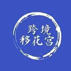 60天推品计划---第四十三天
