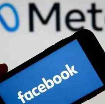 Facebook说改名Meta，元宇宙第一股Roblox平台先“崩”为敬