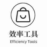 史上最全 TikTok World 功能解析