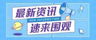 关于今年亚马逊日本的核心优惠，你想知道的都在这篇了！