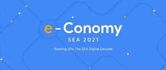 预计到2030年，突破万亿美金规模！【2021年东南亚互联网经济报告】出炉