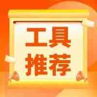新手常见问题|shopee小工具一览