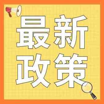 关于今年亚马逊日本的核心优惠，你想知道的都在这篇了！