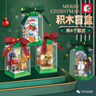 森宝积木圣诞系列新品来了~