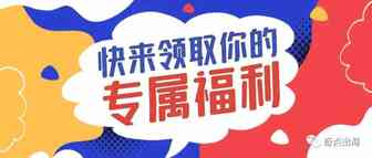 掘金亚马逊日本站的品牌之路（文末有惊喜）