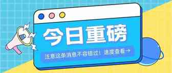 亚马逊“鼓励”降价，大批卖家如何应对“被迫式价格内卷”
