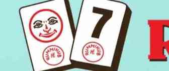 突发！HSP律所又代理了新品牌！刚立案！