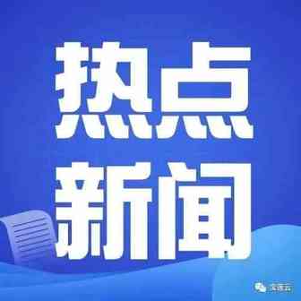 上千亿资金被冻结，中国卖家决定反击！亚马逊妥协了？