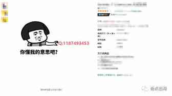 紧急提醒！抓紧核实此事，已有许多卖家遭到敲诈勒索！