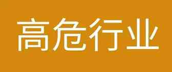 亚马逊各岗位的绩效考核制度及提成方案