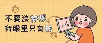 亚马逊如何站外引流（必看）