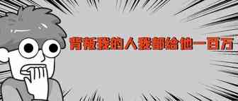 亚马逊如何管理中小团队