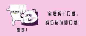 二审，你听我狡辩啊！我是真的爱你呀！