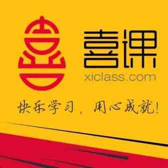 ​问题05：目前做Tiktok还来得及吗？Tiktok跨境电商还有机会吗？