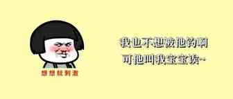 关键词优化就应该这么玩！这波流量密码，谁看谁不迷糊？