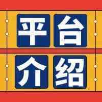 入驻14天销售额近10W美金！俄罗斯版亚马逊Ozon平台值得入驻>>