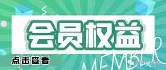 如何快速入局TK 玩赚TikTok