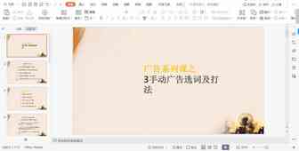 深圳的亚马逊运营底薪都很低吗？