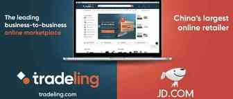 中东北非B2B电商领头羊Tradeling.com，来自迪拜政府DAFZA100%全资支持，正式面向中国招商
