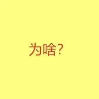 速卖通直播90分钟卖25万元，亚马逊Live直播“饿死”人？