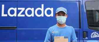 Shopee正在巴西建设配送中心；Lazada入围2021年“最佳电子商务平台”评选；“未收到货”事件频发，引发印尼网购投诉飙升