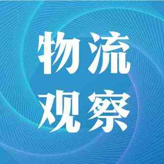 “守门待件”的加拿大市场，如何填补“最后一公里”的空白？