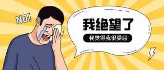 “死亡仓库”FTW1又迟迟不上架？旺季该如何应对上架慢的问题？