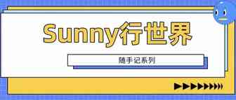 亚马逊已经正式确认法国EPR没有上传注册号需要代扣代缴，那么关于产品包装的印刷大家计划怎么处理呢？