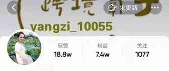 亚马逊如何通过订单号查询对方ASIN和店铺