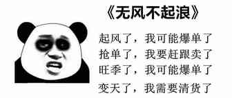 硬核打造品牌的高阶布局 深度解析如何对品牌进行定义分类